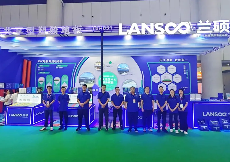 2024 The 41st China Sporting Goods Expo. All eyes are on Lanshuo