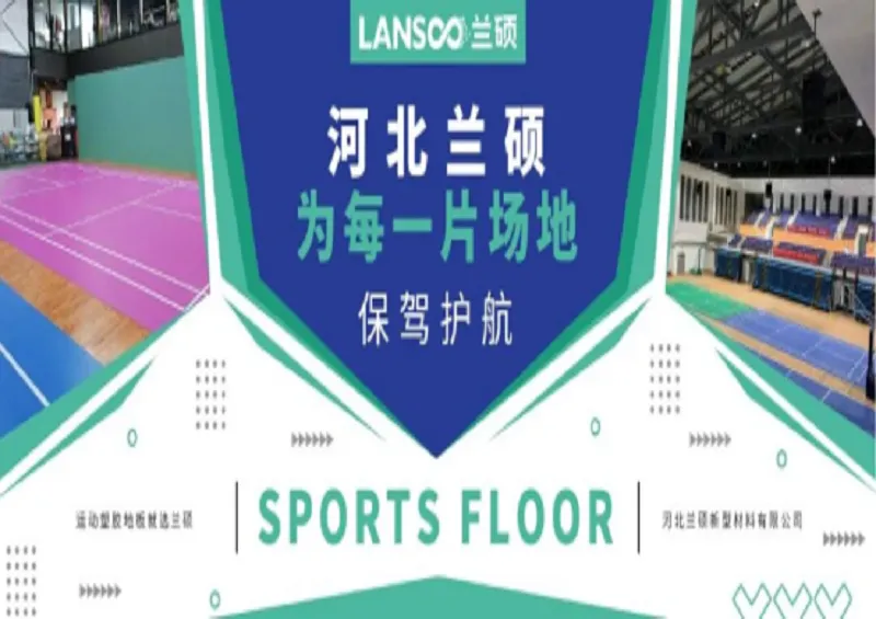 We wholeheartedly safeguard every inch of your venue