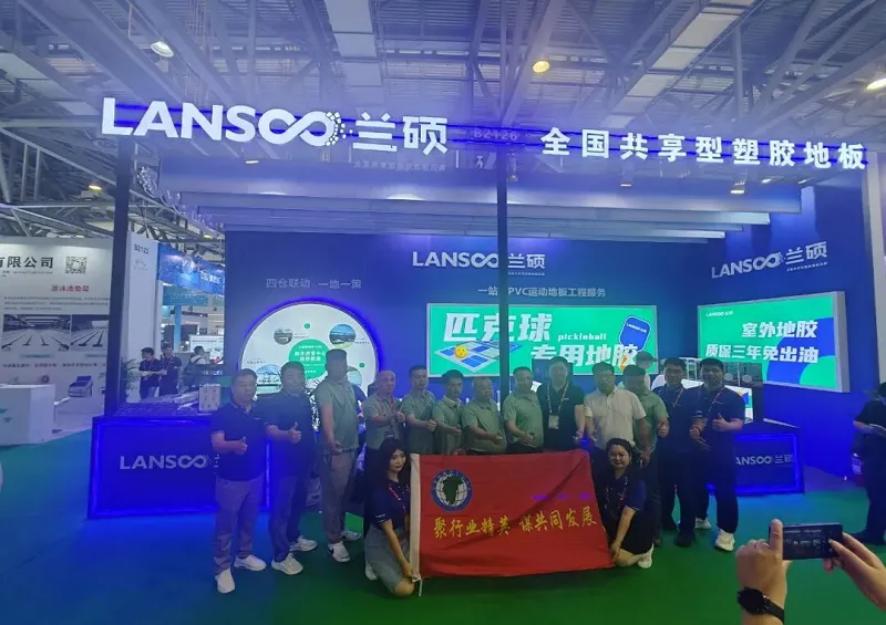 Hebei Lanshuo at the 42nd China International Sporting Goods Expo: Showcasing Innovation and Excellence