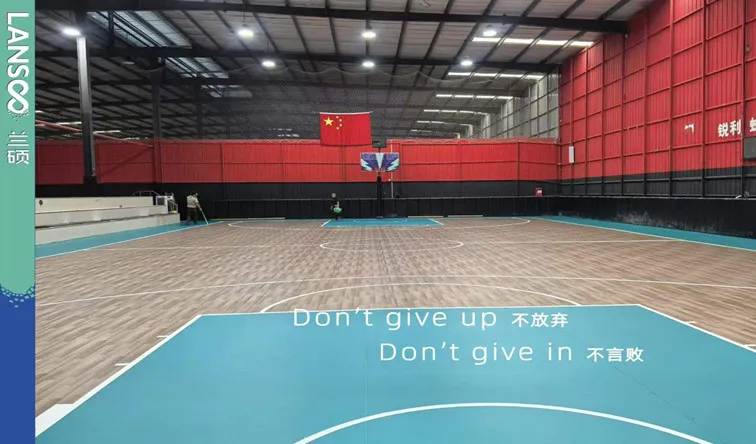 New Experience at Chengdu Stadium | Lanshuo PVC Flooring, Defining New Sports Aesthetics