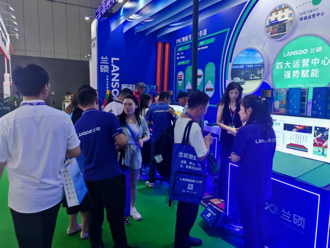 2024 The 41st China Sporting Goods Expo. All eyes are on Lanshuo