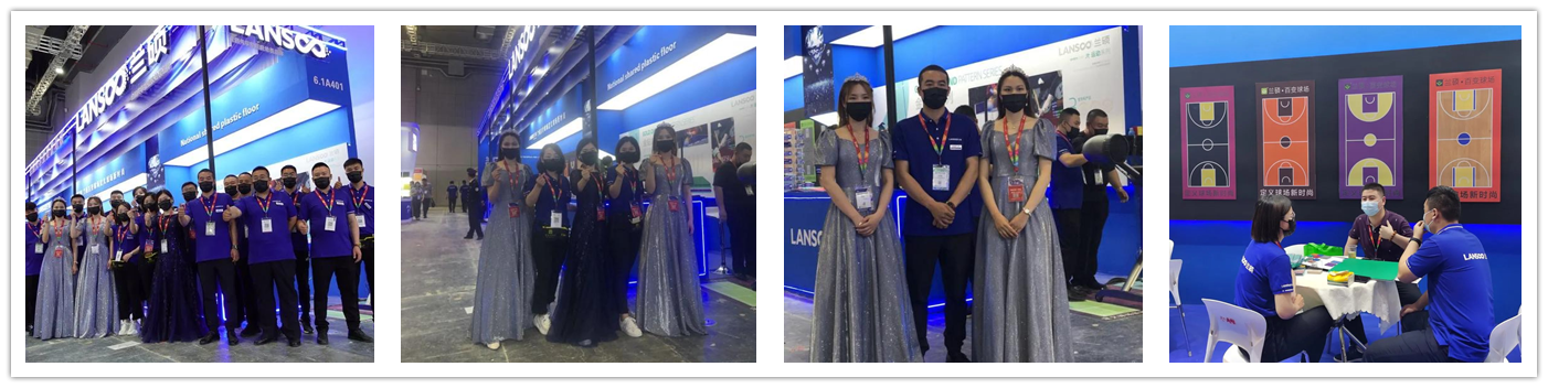 Show the Elegance of Lanshuo at the 2021 Shanghai China Sporting Goods Expo