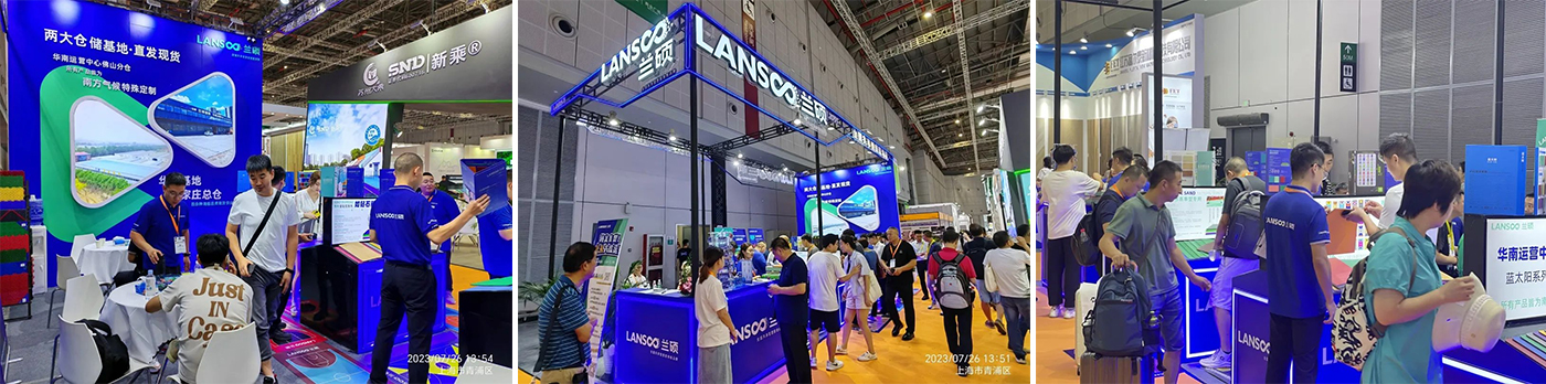 The Grand Scene of the 2023 Shanghai Flooring Materials Exhibition
