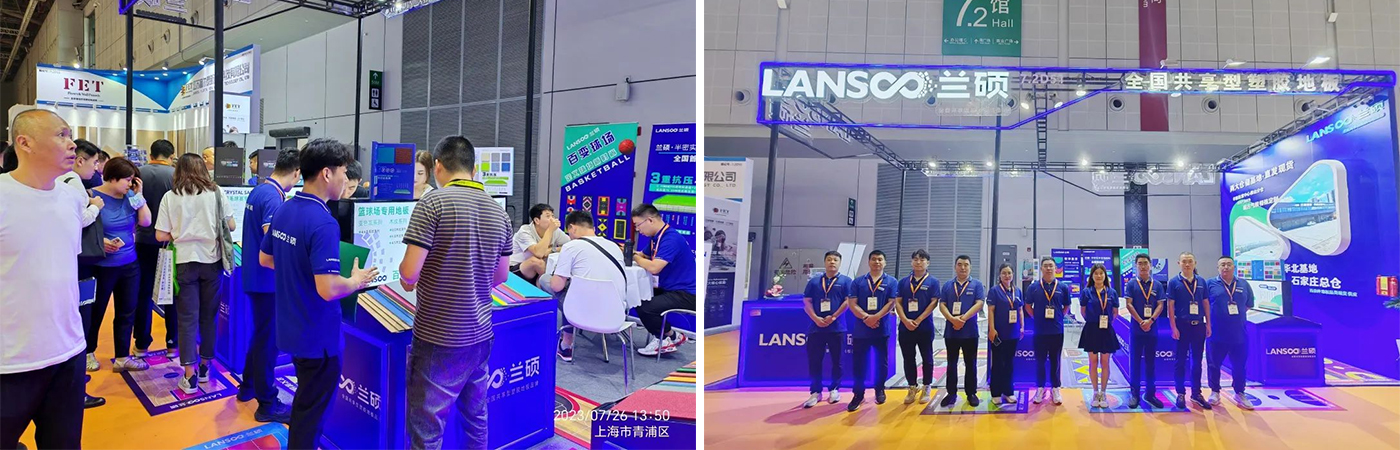 The Grand Scene of the 2023 Shanghai Flooring Materials Exhibition